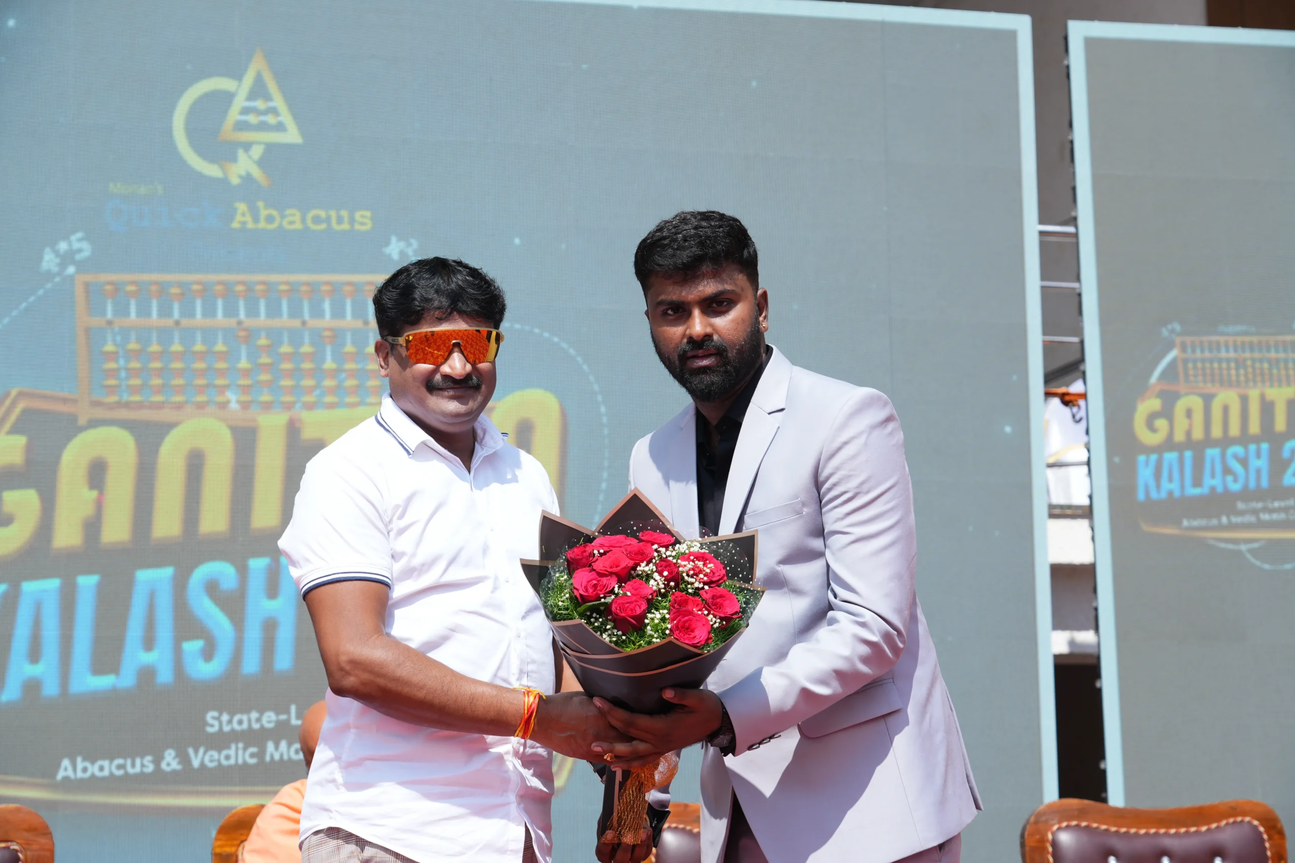 Shri D. Shashi Kumar