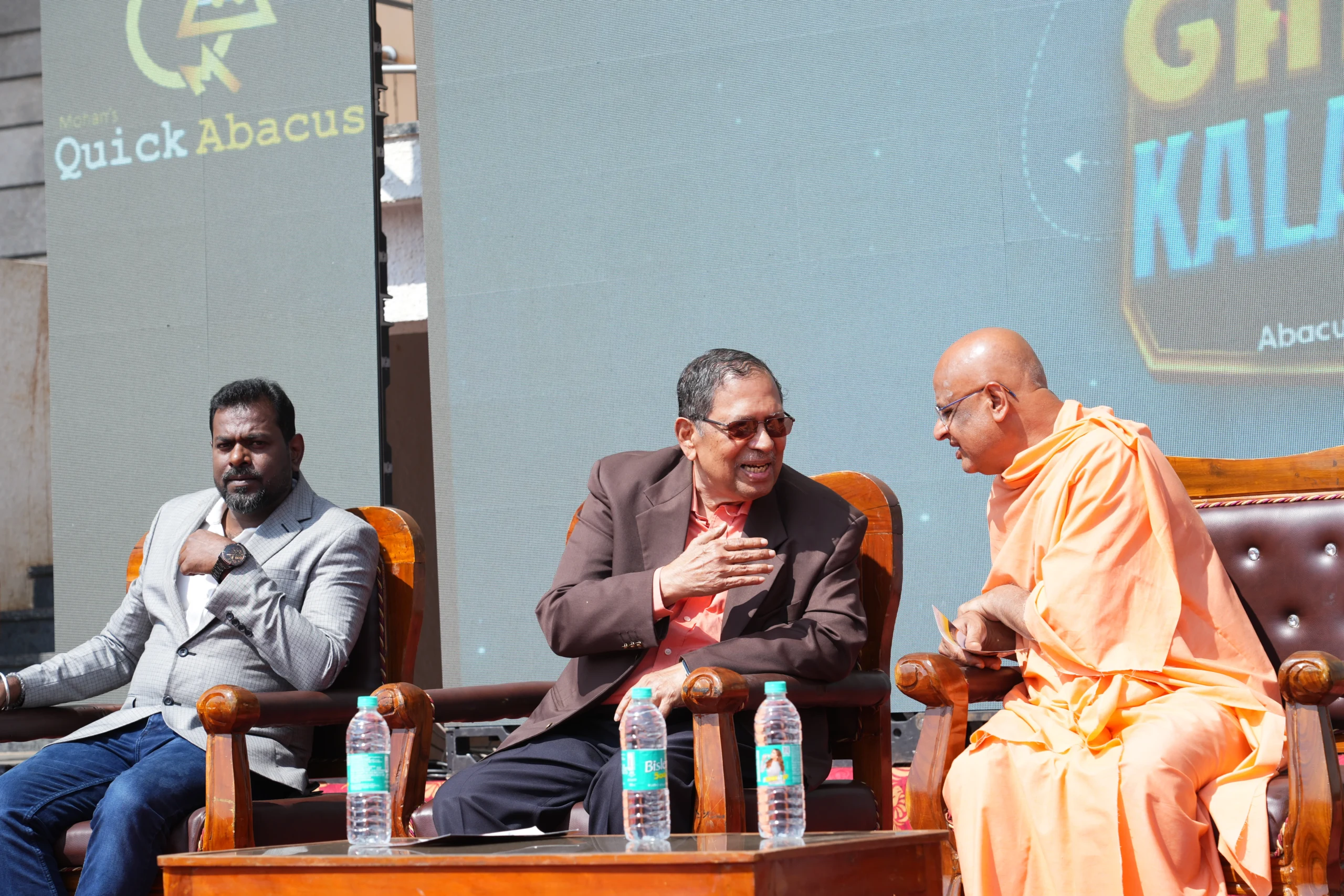 Shri N. Santosh Hegde
