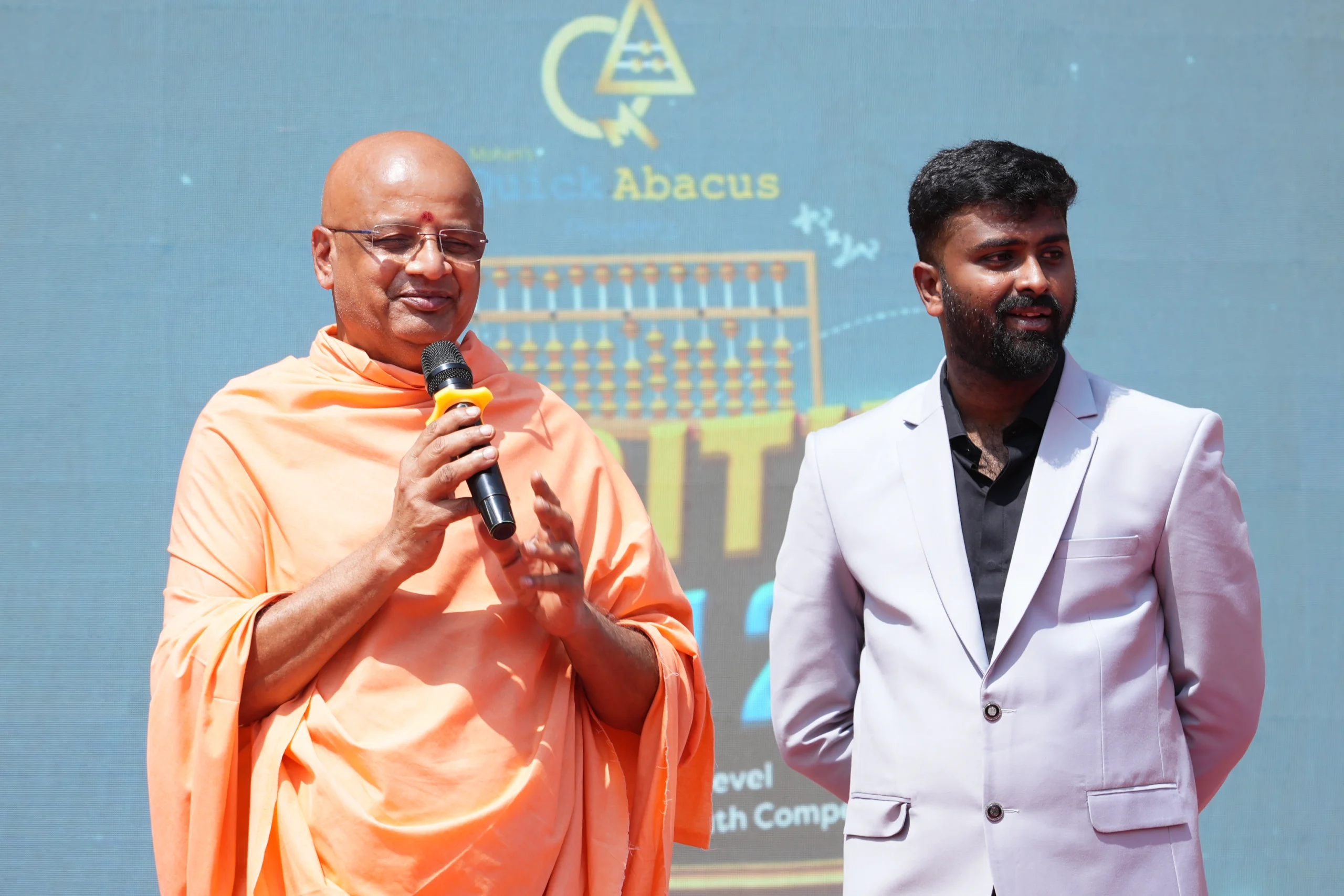 Sri Sri Sri Soumyanath Swamiji