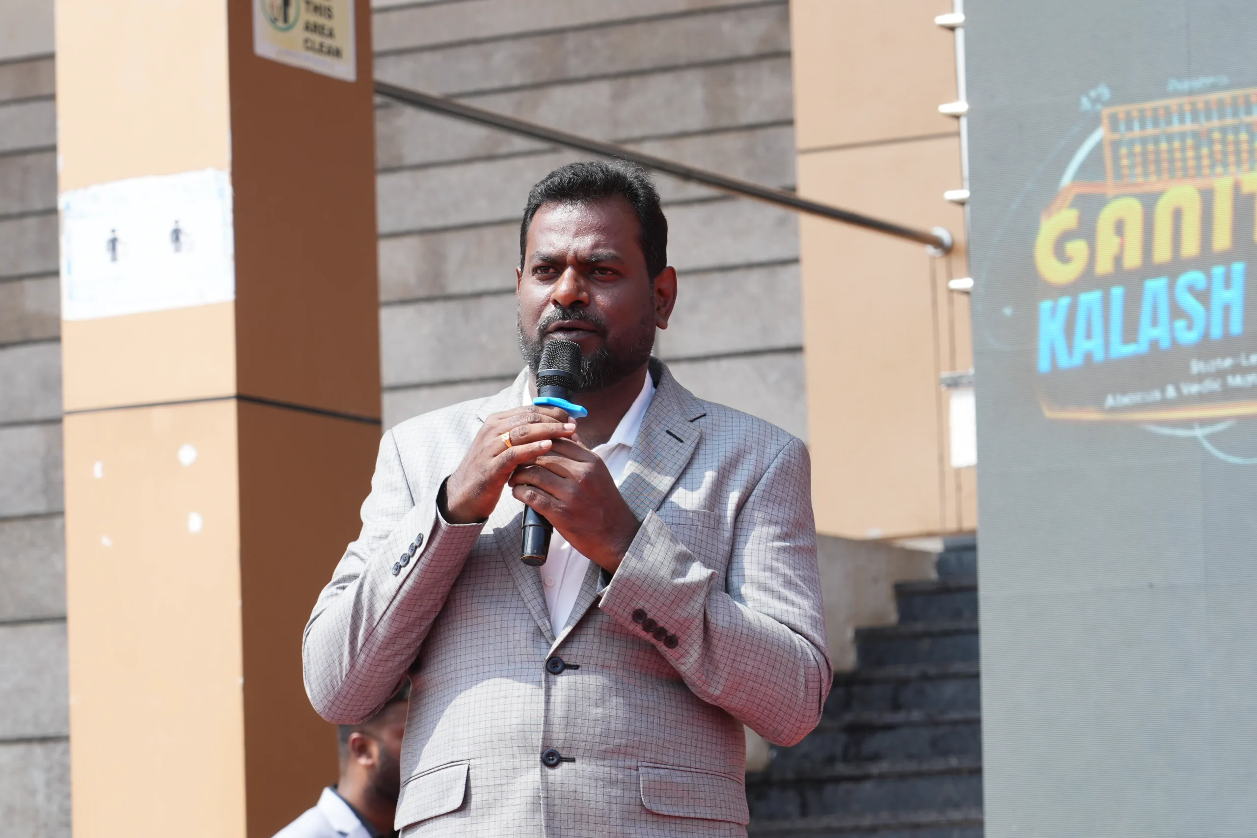 Shri Satish Anjanappa