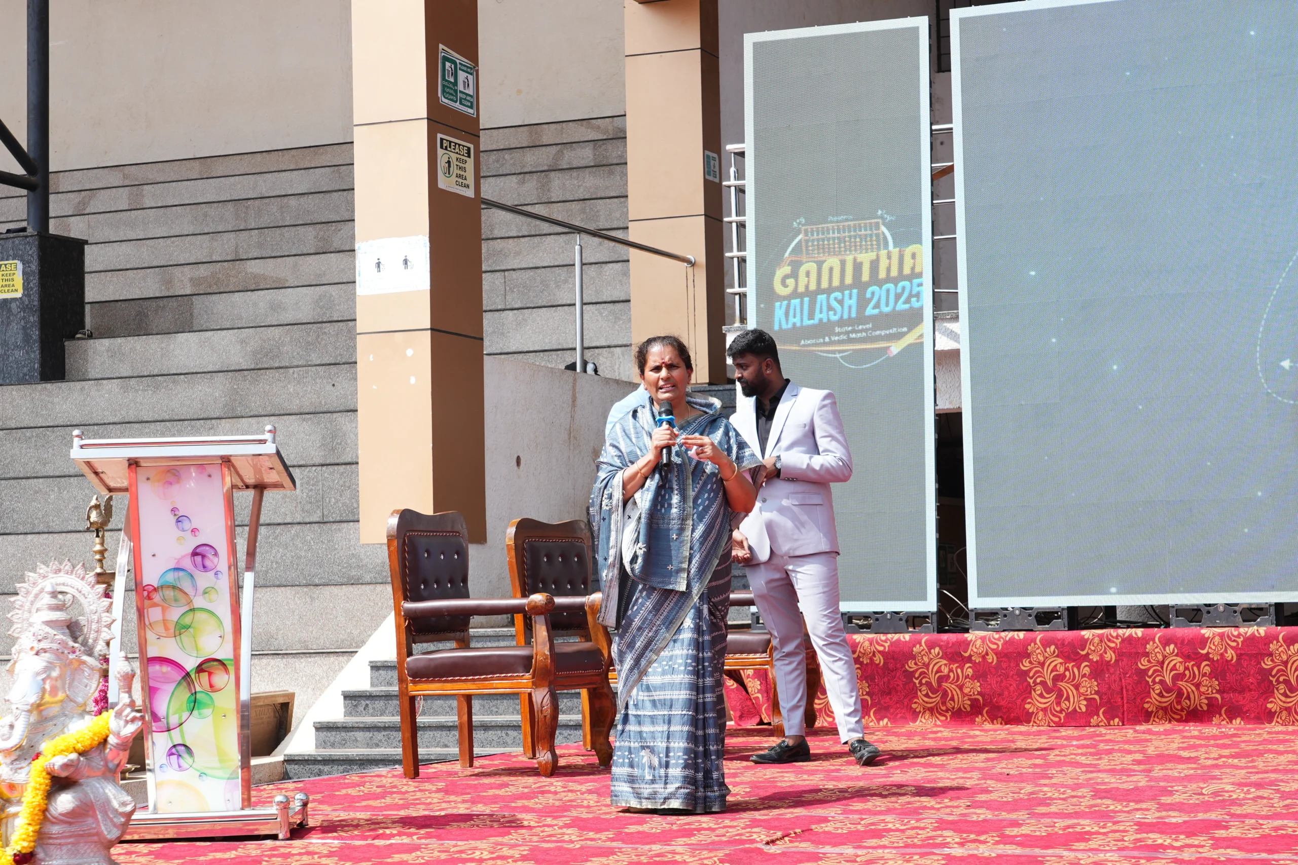 Smt. Shantha Kumari