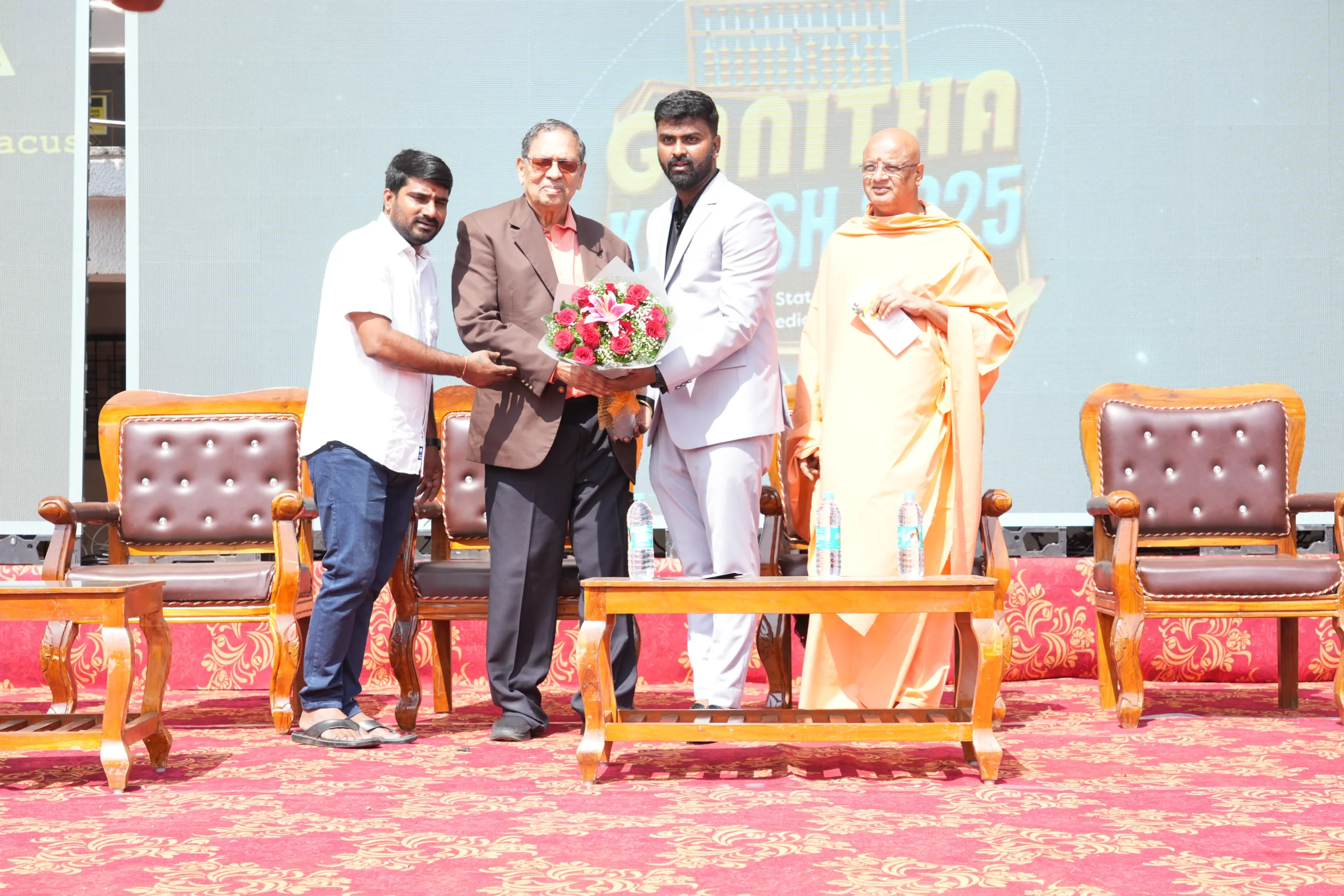 Shri N. Santosh Hegde