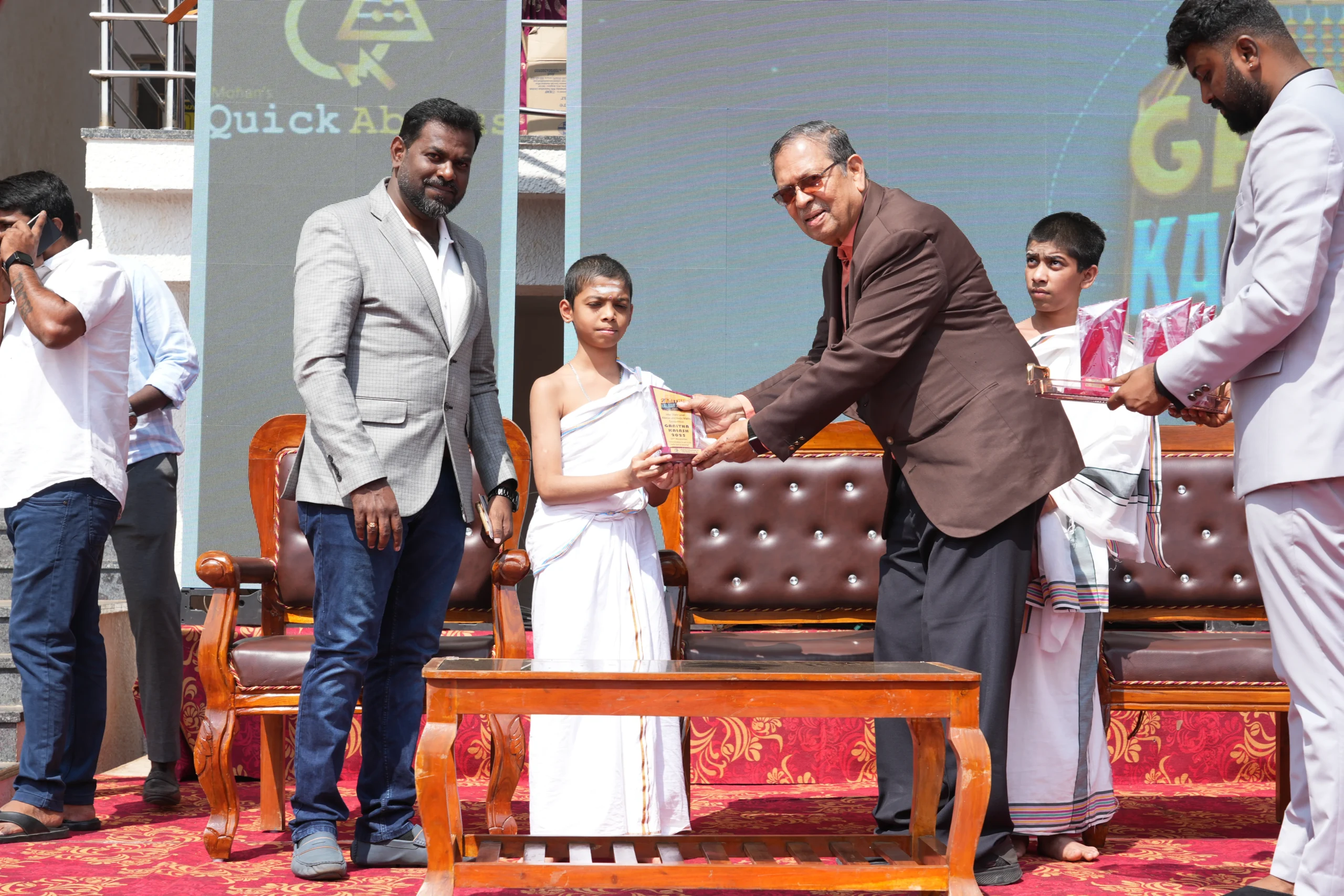 Shri N. Santosh Hegde