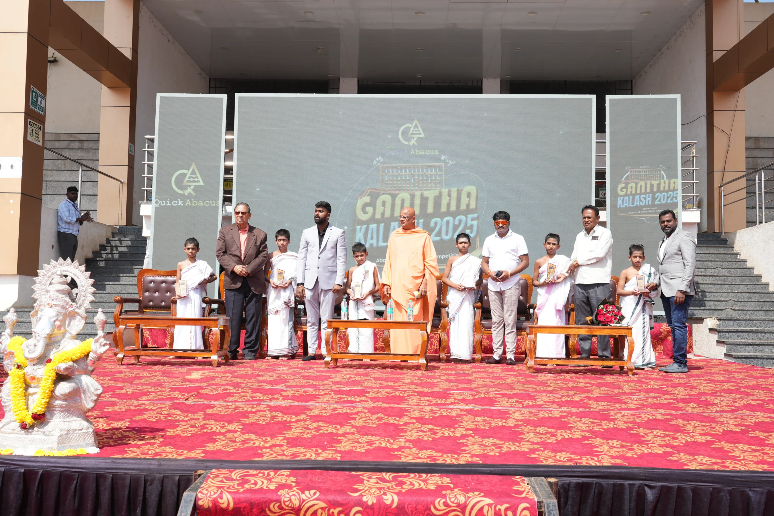 Shri N. Santosh Hegde