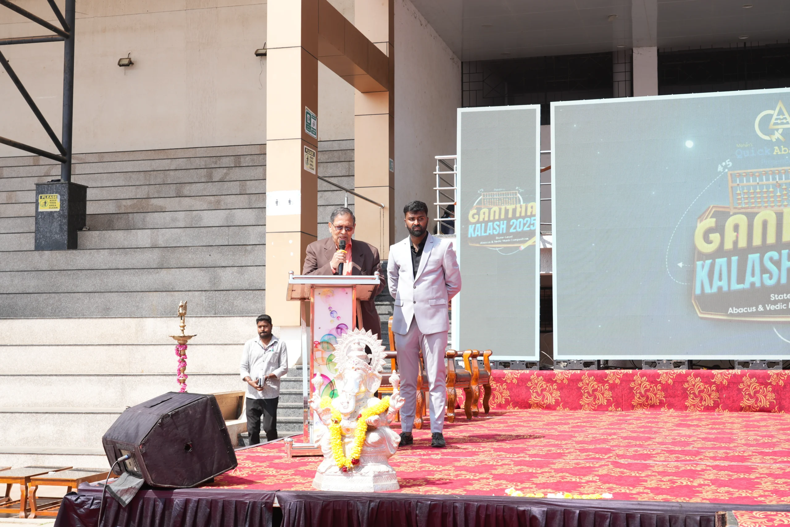 Shri N. Santosh Hegde