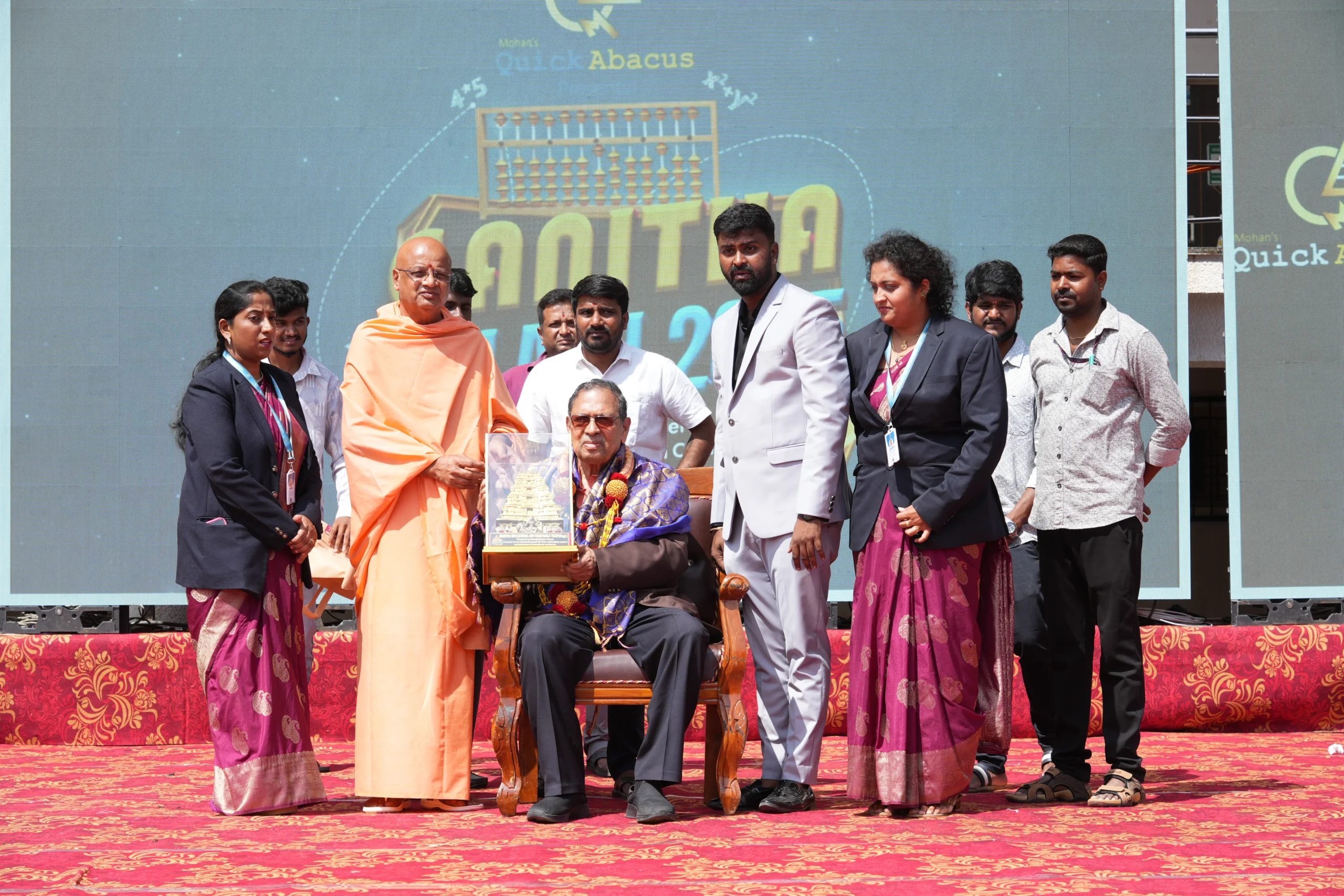 Shri N. Santosh Hegde