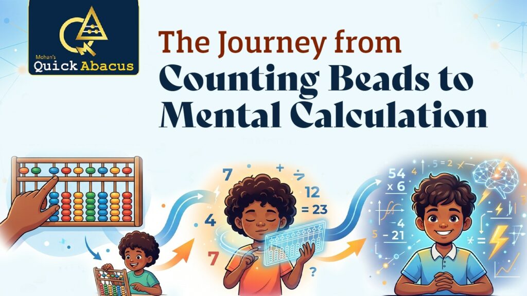 math improvement classes for kids