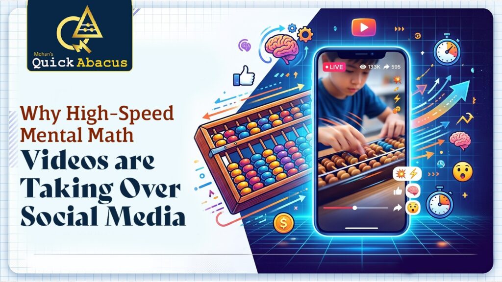 mental math training