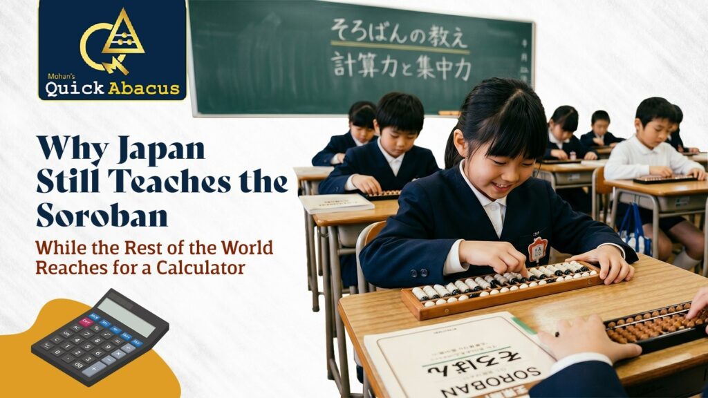mental math classes Bangalore